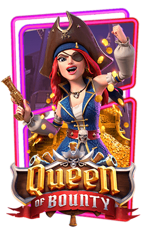 เกมสล็อต queen-bounty