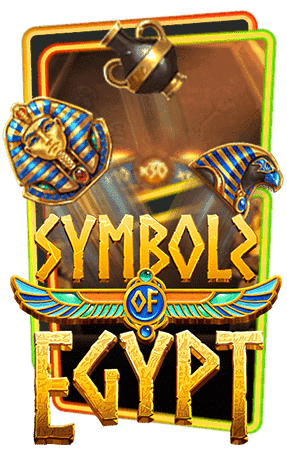 เกมสล็อต symbols-of-egypt