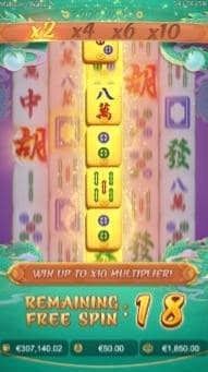PG SLOT mahjong-ways2