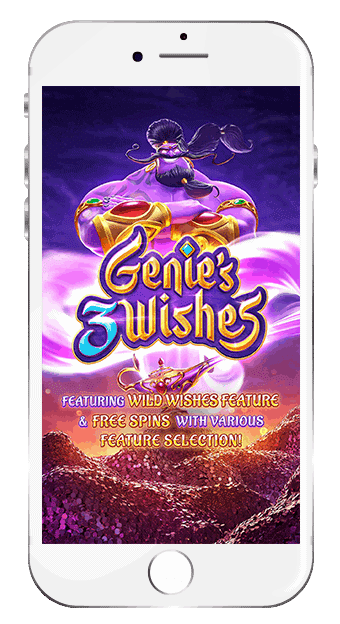 PG SLOT Genies-3-Wishes