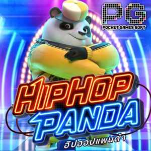 รีวิวสล็อต Hiphop-Panda