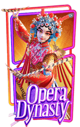 เกมสล็อต PG SLOT Opera-Dynasty