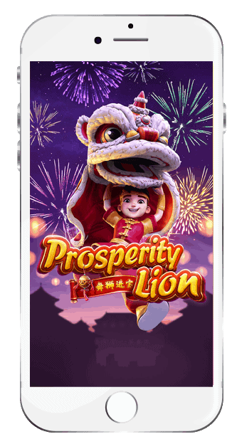 PG SLOT Prosperity-Lion