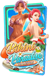 เกมสล็อต PG SLOT Bikini-Paradise