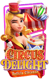 เกมสล็อต PG SLOT Circus-Delight