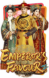 เกมสล็อต PG SLOT Emperors-Favour