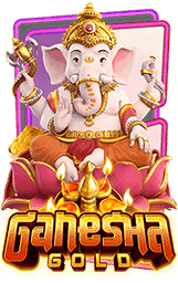 เกมสล็อต PG SLOT Ganesha-Gold